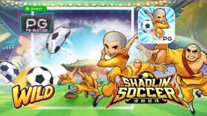 ทดลองเล่นสล็อต Shaolin Soccer