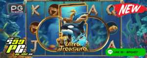 ทดลองเล่นสล็อต Ultra Treasure