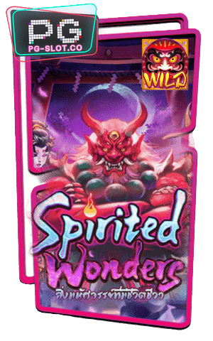 Spirited Wonders