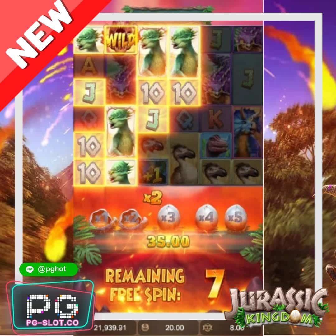 ทดลองเล่นสล็อต Jurassic Kingdom demo