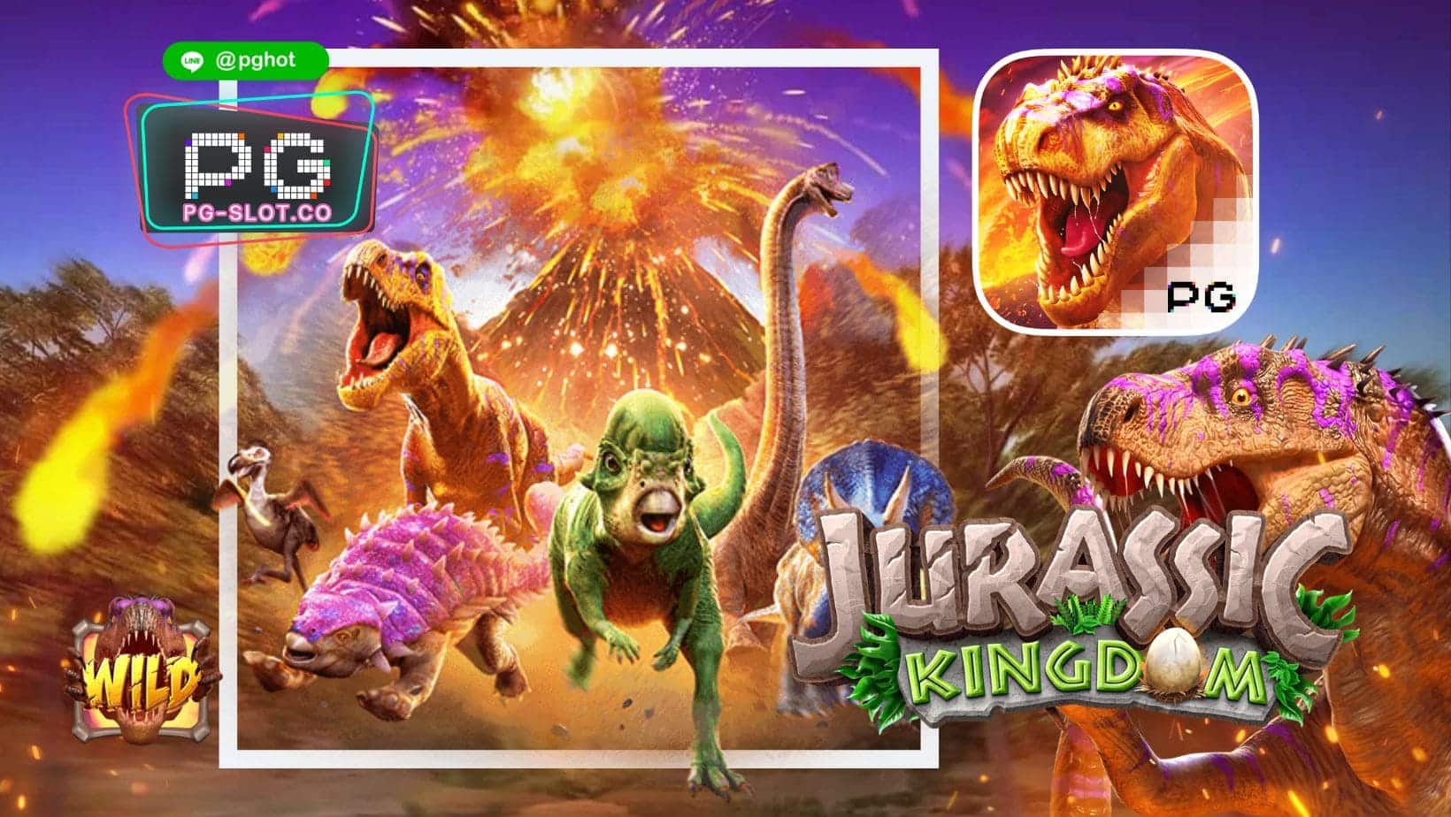 ทดลองเล่นสล็อต Jurassic Kingdom